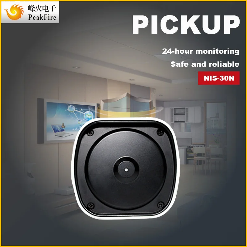 Микрофон для аудионаблюдения Высокочувствительный усилитель звукосниматель