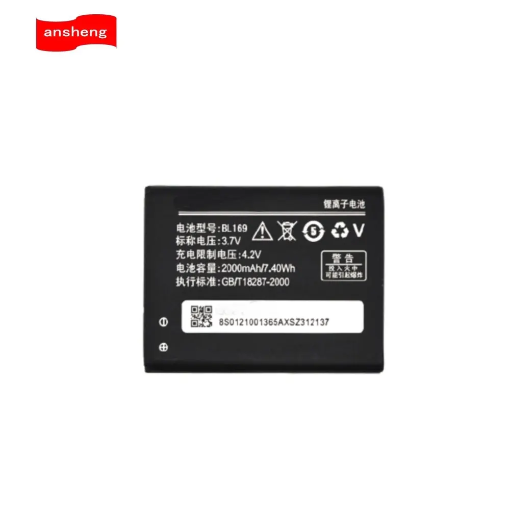 Высококачественный аккумулятор BL169 2000 мАч для сотового телефона Lenovo A789 P70 S560