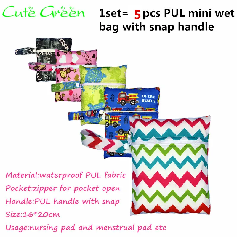 [Милый зеленый] 5 шт. 16*20 см моющиеся пул сумки для кормящих подушечек