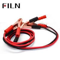 600a 2m cale battery jump cable emergency power charging jump start leads car van battery booster cable