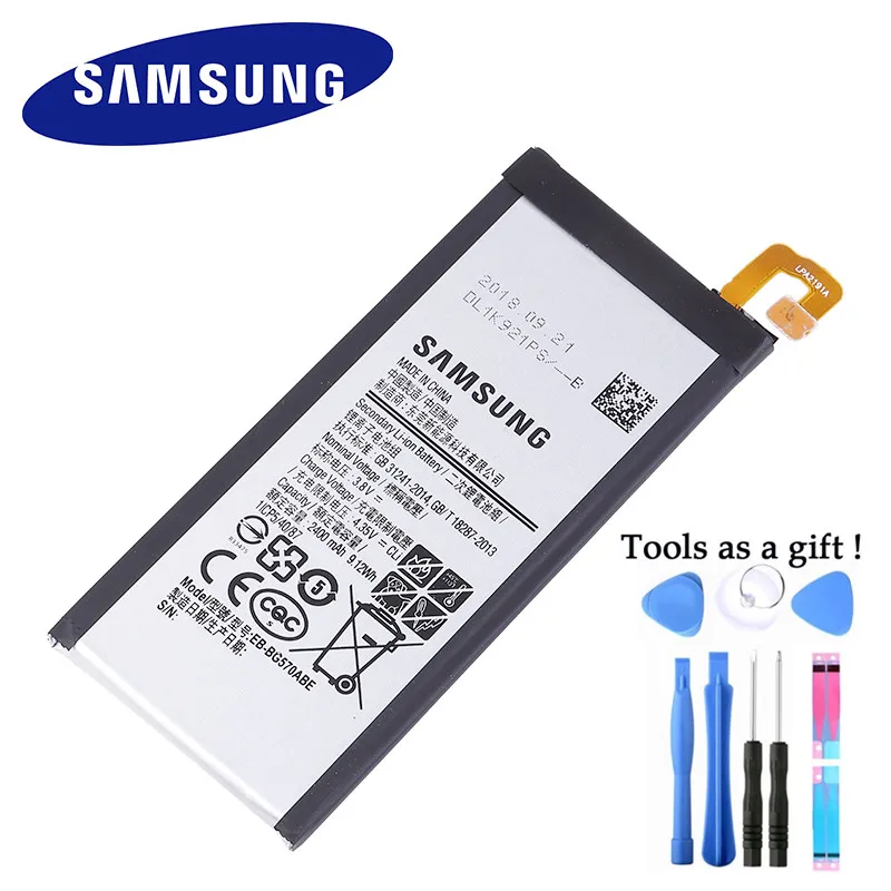 SAMSUNG оригинальный аккумулятор EB-BG570ABE для 2016 Edition Samsung Galaxy On5 G5700 G5510 J5 Prime 2400 мАч |
