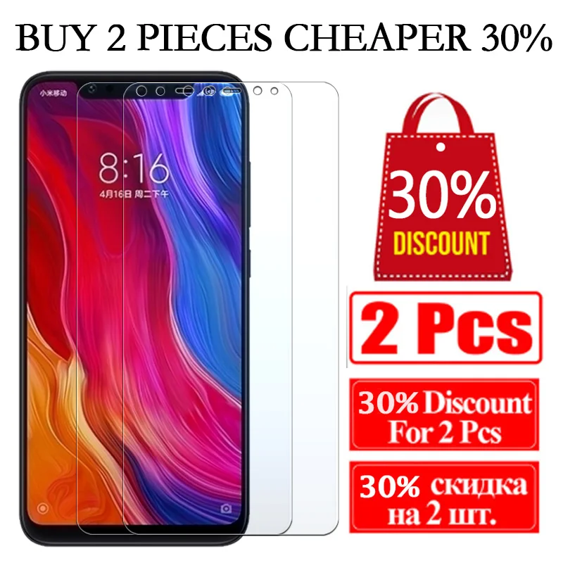 Защитная пленка для экрана Xiaomi 8 закаленное стекло 8lite|Защитные стёкла и плёнки