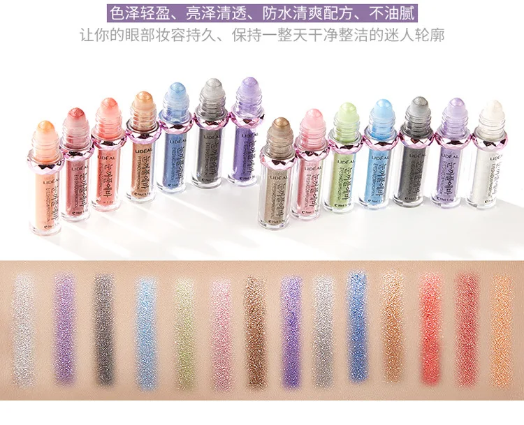 Бренд LIDEAL корейский стиль блеск жемчуг тени для век порошок водонепроницаемый