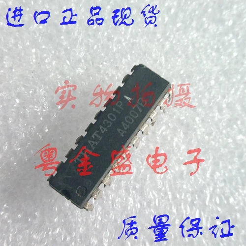 

Freeshipping THAT4301P THAT4301