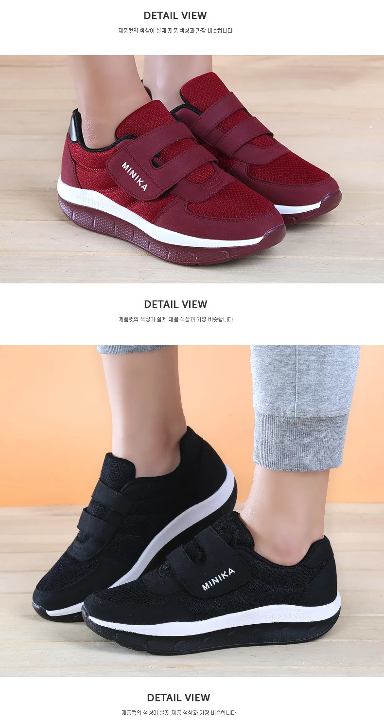 Женские кроссовки унисекс на платформе; обувь для фитнеса; zapatillas; спортивная обувь для пожилых людей; женская обувь для танцев; обувь для похудения