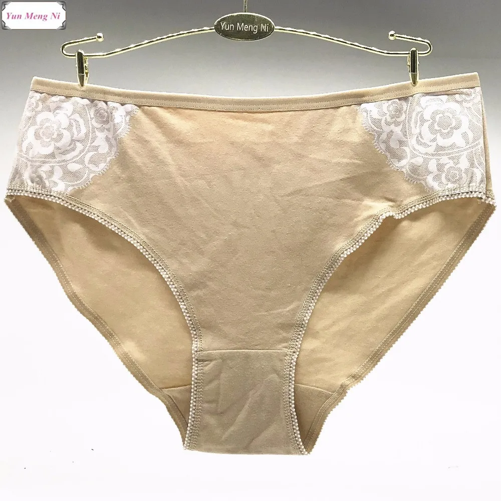 Трусики женские хлопковые большого размера размер 2XL/3XL/4XL|Женские трусики| |