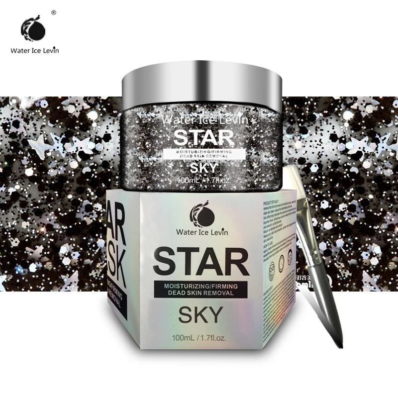 Маска для удаления черных точек светящаяся Job блестящая золотая отшелушивающая