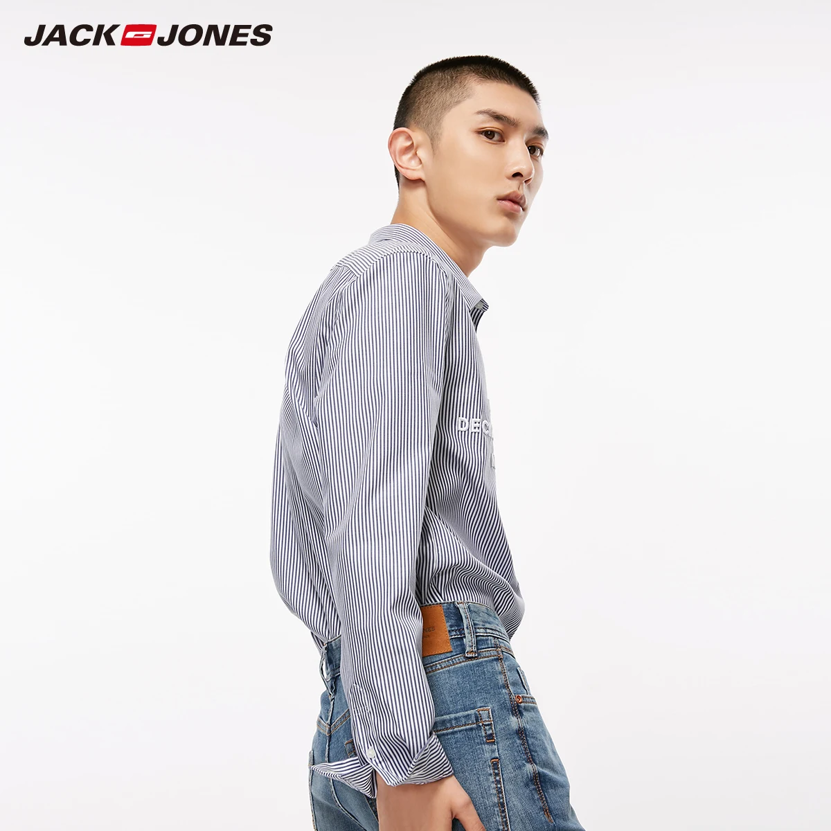 Мужская Повседневная рубашка с вышивкой Jack Jones полосатая длинным рукавом весна