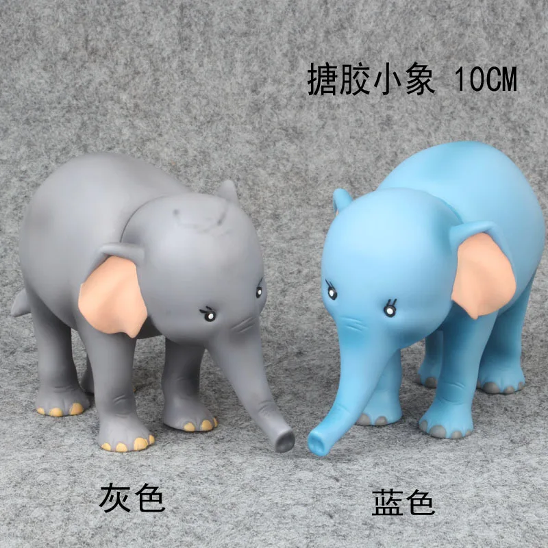 Экшн фигурки Dumbo игрушки для детей симпатичная маленькая муха модель слона