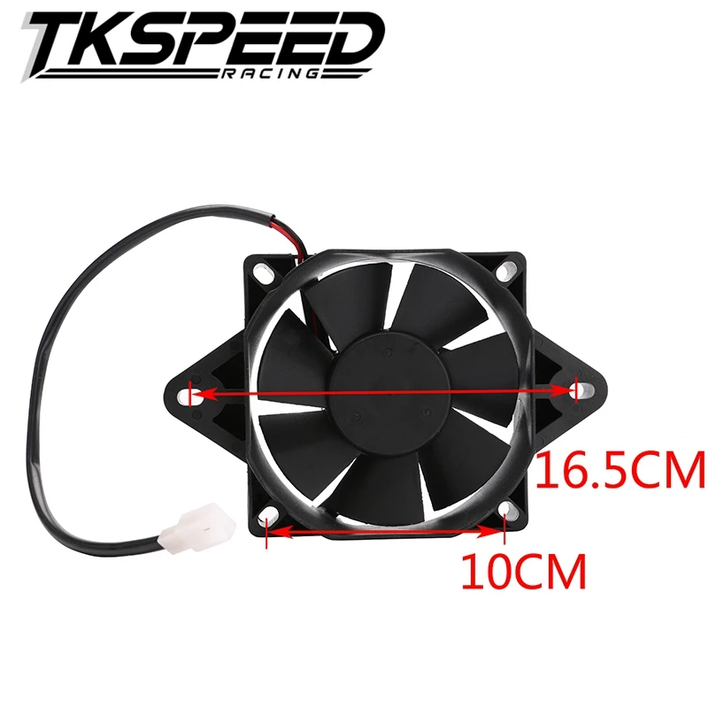 Dirt Bike Motorcycle ATV Quad Buggy Oil Cooler Water 160mm Radiator Electric Cooling Fan | Автомобили и мотоциклы