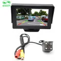 GreenYi для Porsche Cayenne VW Touareg Passat Tiguan Polo Sedan Santana Golf V Fabia траектория автомобиля резервная камера заднего вида