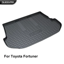 Нестандартный напольный коврик для багажника QUEES Toyota Fortuner 2009 2010
