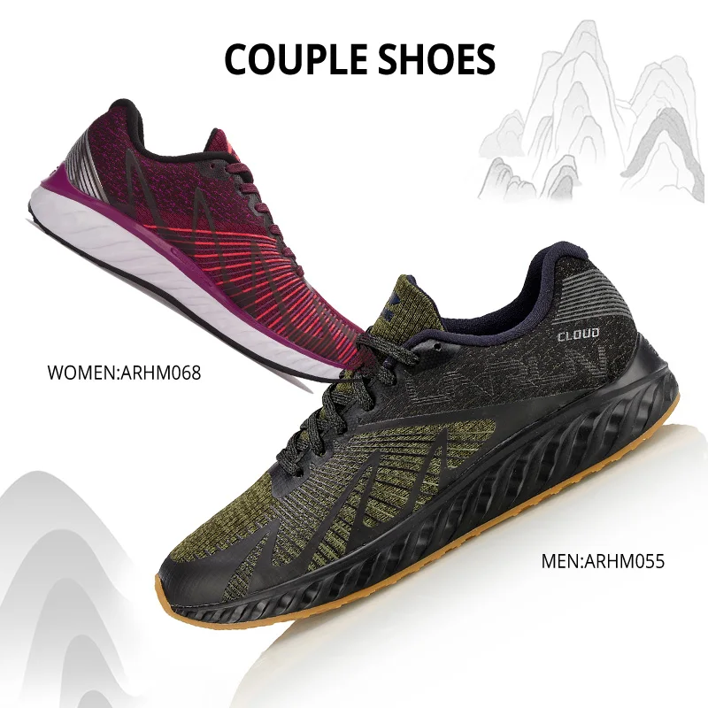 Li Ning мужские кроссовки LN Cloud IV с комфортной подкладкой спортивная обувь
