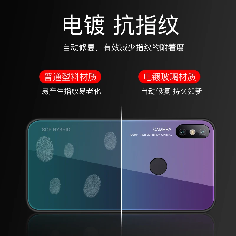 KIYLCZXYCM для Xiaomi mi 8 Дело градиент Аврора закаленное Стекло случаях Красочные