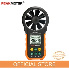 PEAKMETER MS6252A MS6252B цифровой анемометр, измеритель скорости ветра, измеритель расхода воздуха, измеритель объема, температура окружающей среды, влажность, USB