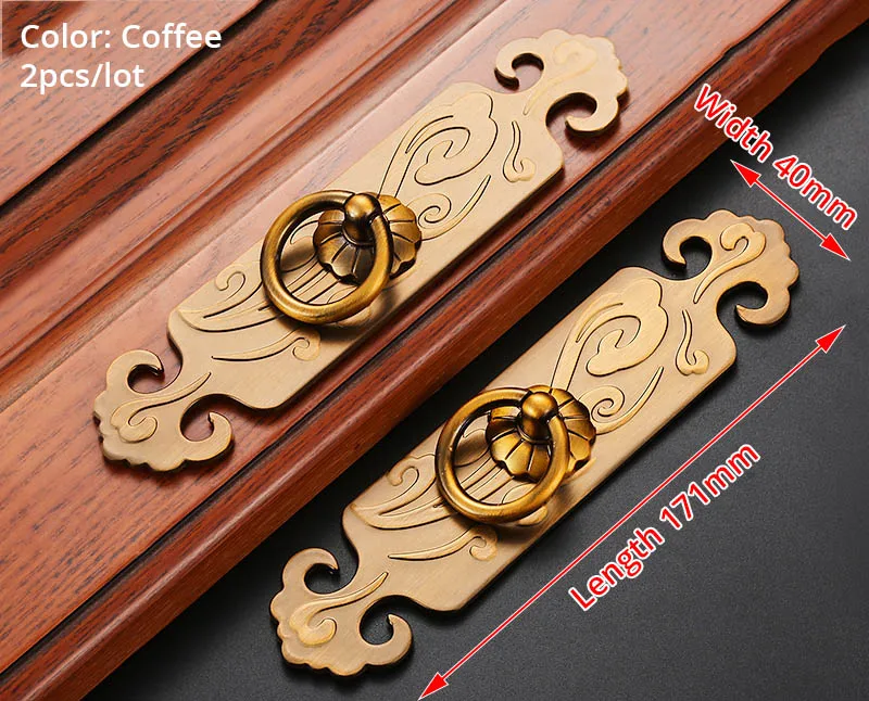2pcs Coffee KAK 2 шт старинный Бронзовый Шкаф ручки винтажный китайский стиль ручки ящика шкаф дверные ручки оборудование для обработки мебели - Цвет: 2pcs Coffee