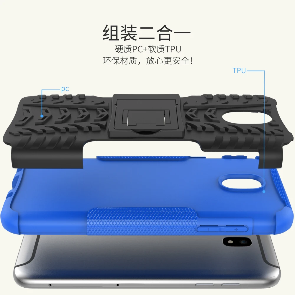 For Case Samsung Galaxy J5 2017 Cover Tough Impact Rubber sFor Phone J530 |
