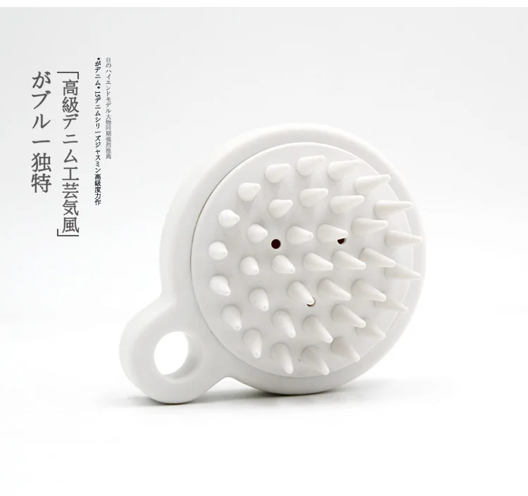 Японский MUJI Шампунь Щетка muji дети мужчины взрослый силиконовый для мойки волос с щеткой массаж против перхоти