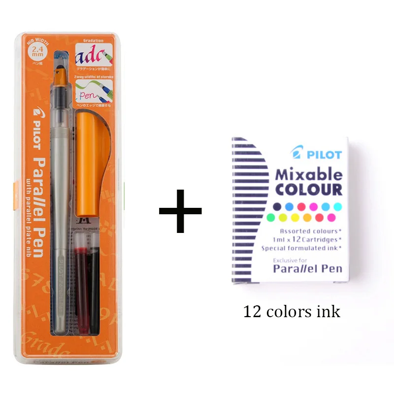 Orange with 12 ink 1 шт., авторучка Pilot Parallel, авторучка, Готическая, арабская каллиграфия, с 12 цветными чернильными картриджами, FP3-SS, дизайн, готический шрифт - Цвет: Orange with 12 ink