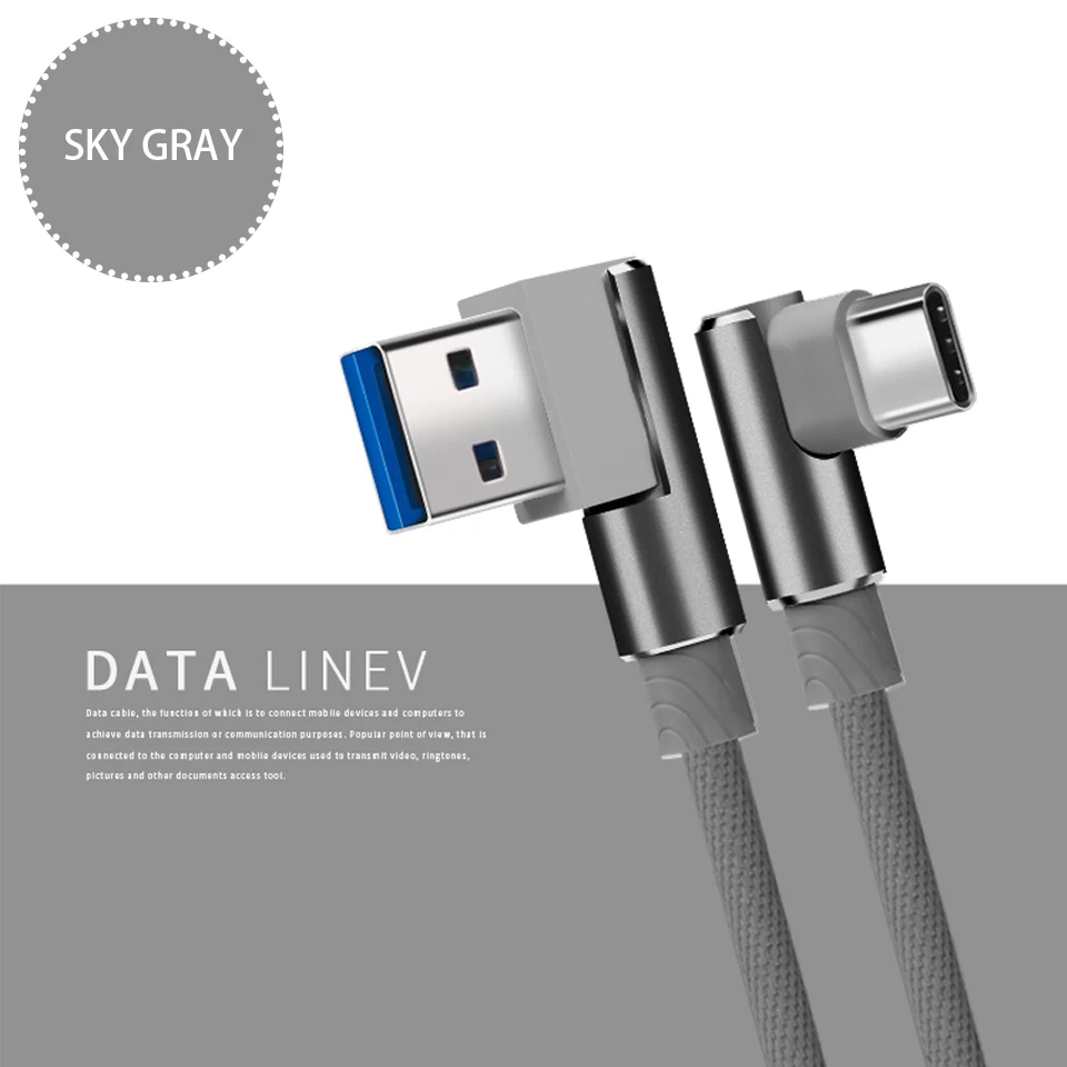 gray cable 90 градусов usb type C кабель для быстрой зарядки для samsung Galaxy S9 S8 Plus Note 8 9 A3 A5 A7 прямоугольный USB-C кабель для зарядного устройства 3A - Тип штекера: gray cable