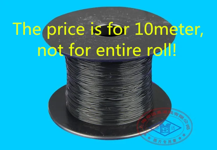 Кабель для наушников медный с одним кристаллом удлинитель 30AWG 7/0 10 метров |