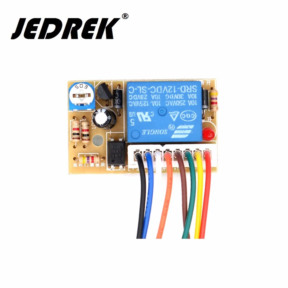 Защита входа/модуль задержки времени/модуль питания/модуль контроллера