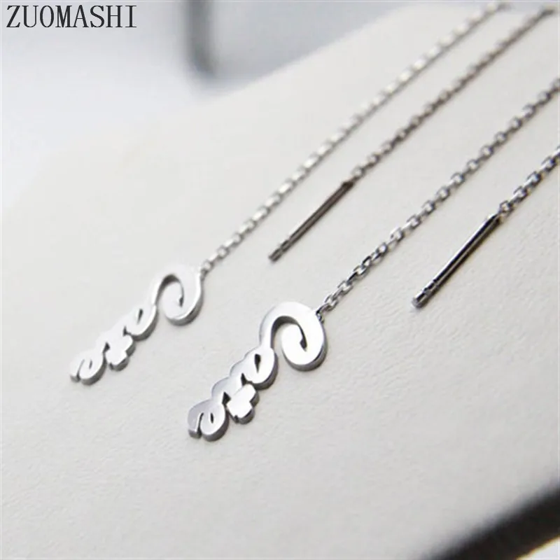 Женские серьги-подвески Threader сережки с индивидуальным именем серьги-цепочки |