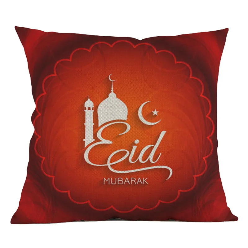 Мусульманский декоративный чехол для подушки Eid Раман мусульманский Мубарак