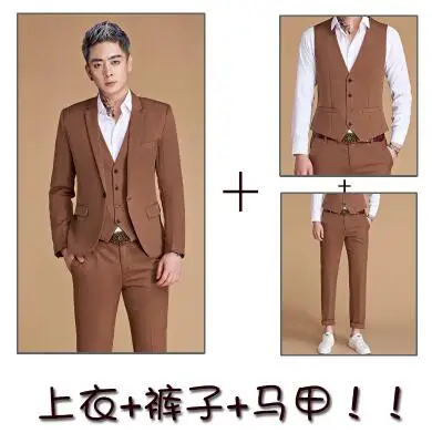 Костюм мужской для танцев и сцены с брюками жилетом|stage clothing for men|stage clothingmens wedding |