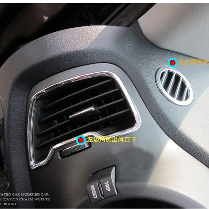 Для Kia Sportage 2011 2012 2013 ABS Хром Интерьер Кондиционер AC vent Выход динамик крышка приборной панели планки 6 шт