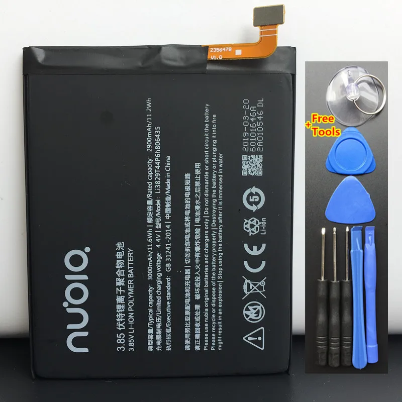 Новинка 3000 мАч сменная батарея для ZTE Nubia M2 Lite NX573J Bateria Batterie аккумуляторы мобильных