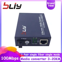 10100mbps fiber optical communication equipment media converter fast ethernet fiber optic transceivers 100mbps sc port 20km