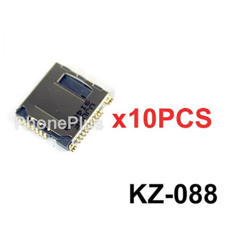10/20/50/100 шт. для Samsung Galaxy S2 M250S S6888 I997 I8250 S5520 E2652 SIM-карта SD TF слот держатель Гнездо