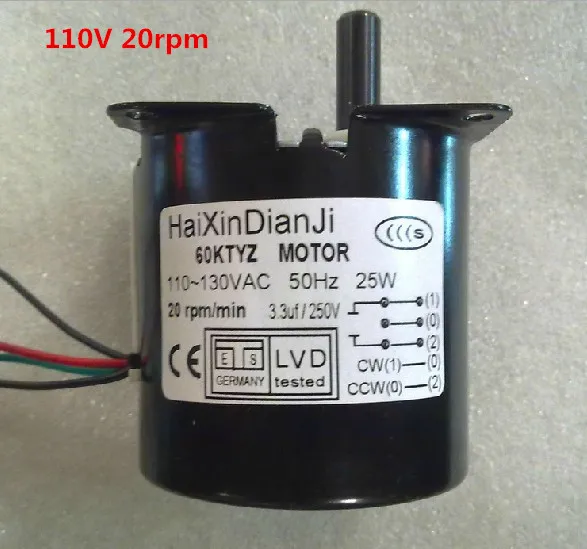 

60KTYZ AC 110V 20W 20rpm AC gear motor with gearbox, Reversible Permanent magnet synchronous gear motor