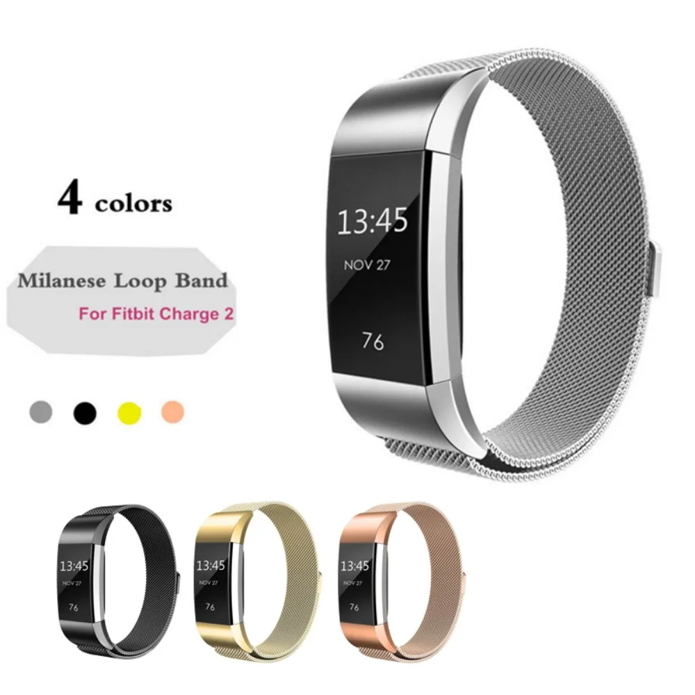 Luxury Magnetic Milanese Loop Wrist strap &amp Link Bracelet Stainless Steel Band Adjustable Closure for Charge 2 | Электроника