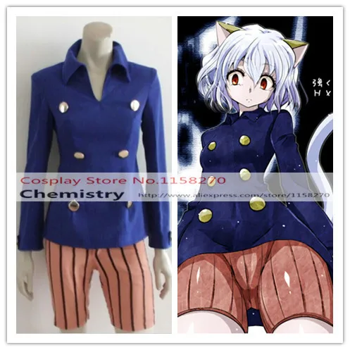 Карнавальный костюм Hunter x Neferpitou|costume petticoat|cosplay swordcosplay armor |