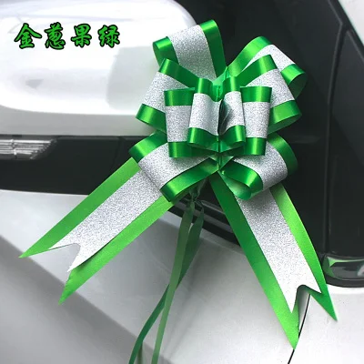 Блестящая двойная строчка цвет 50 мм большой бант лента бабочка для упаковки