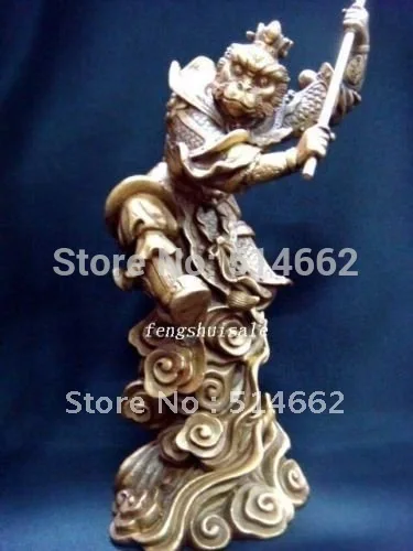 

Big Brass Monkey God Feng Shui Figurine/Monkey King