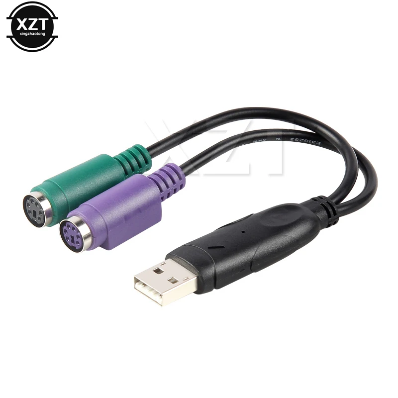 1 шт. переходник удлинитель USB на два шнура для PS/2 PS2|Кабели передачи данных| |