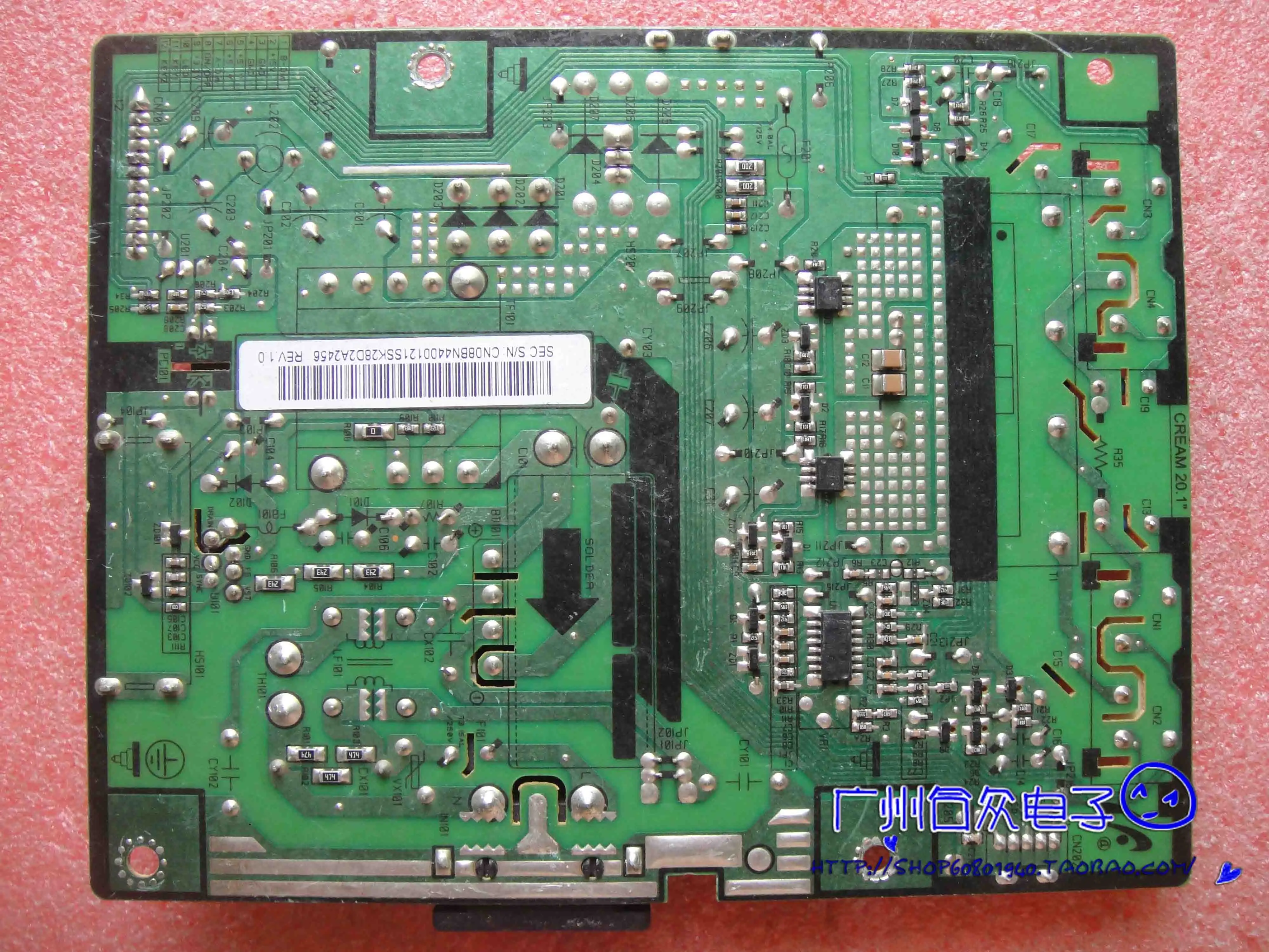 PWI2004SC(A) MD15PWI2004SC крем 20 1 &quotLEVEL3 LR76377 | Компьютеры и офис
