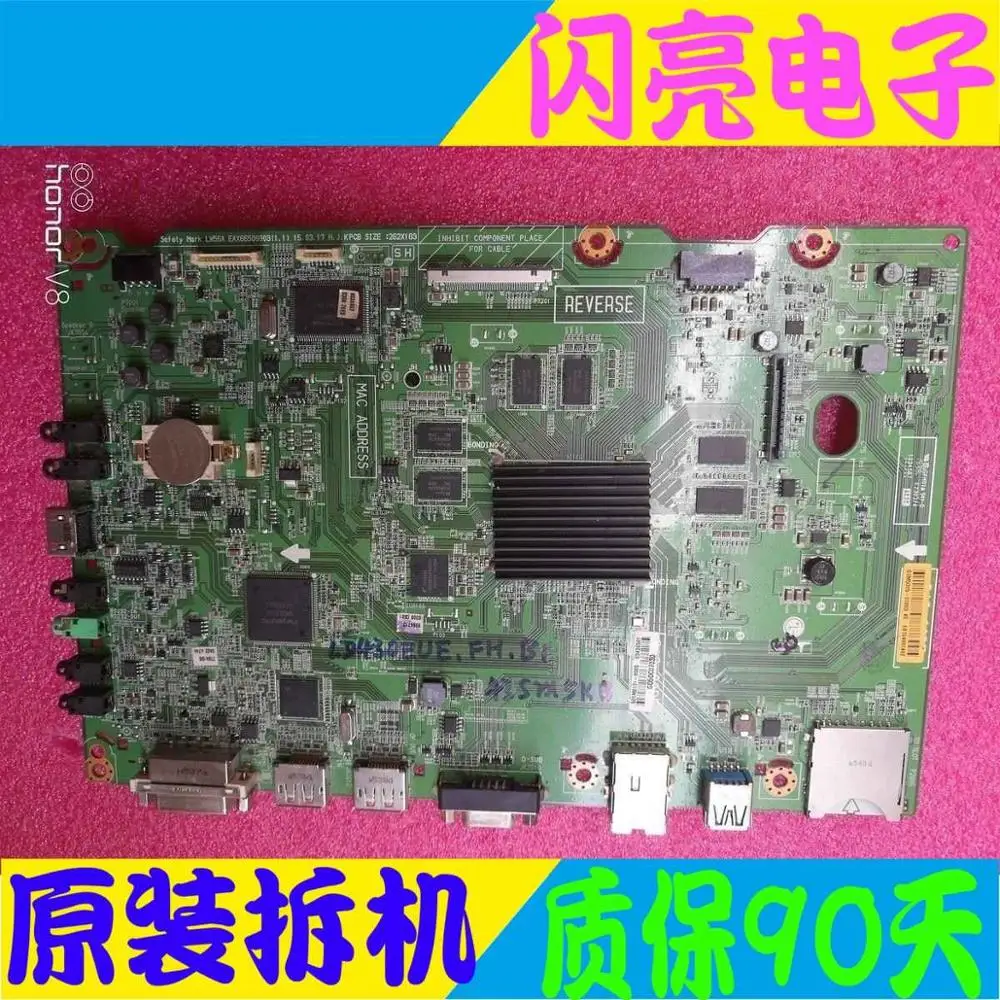 Материнская плата Power Board с постоянным током 43SM5KB материнская EAX66506903 LD430EUE |