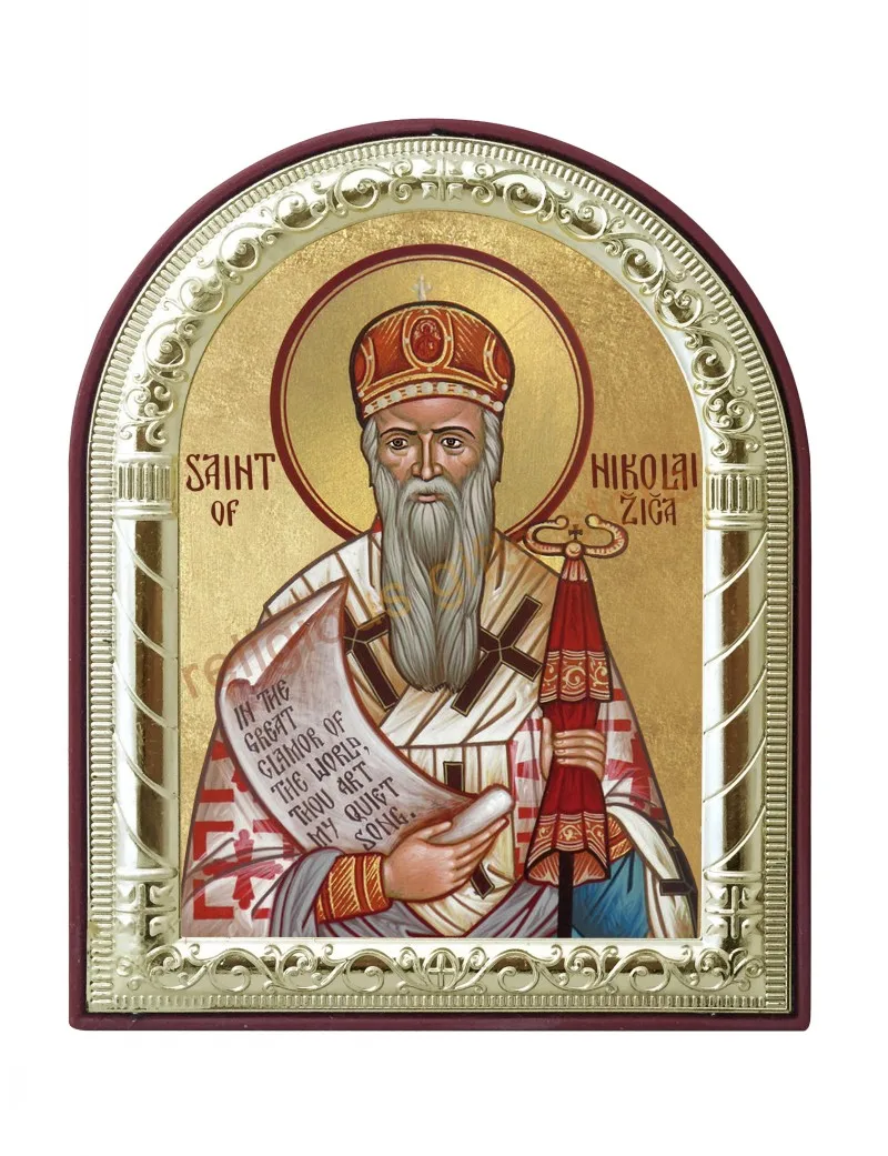 Недорогая пластиковая фоторамка с изображением Святой картины католические