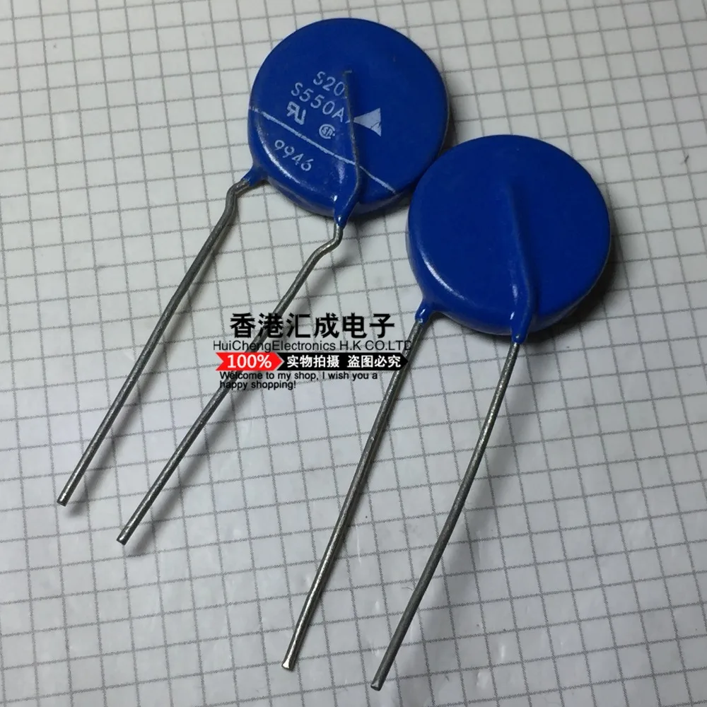 

B72220S0551K101 S20K550 VARISTOR 910V 6.5KA DISC 20MM New Original