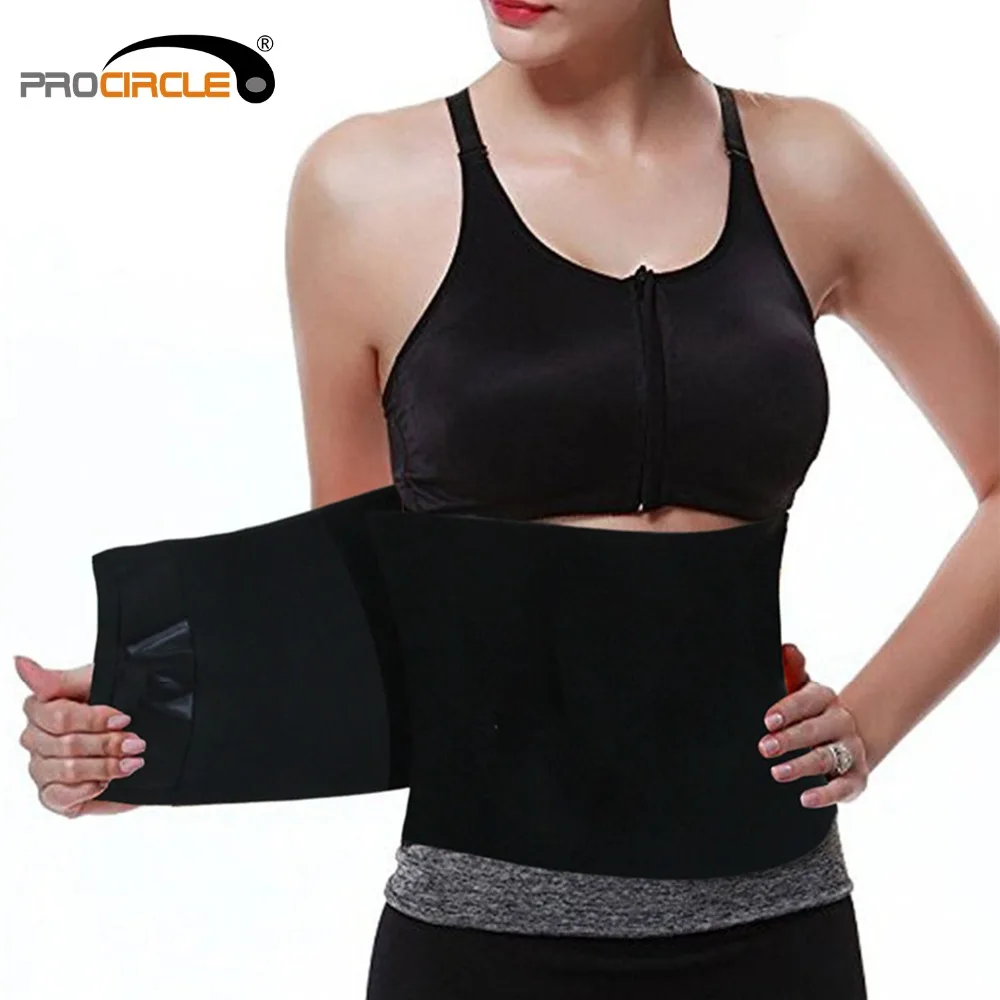 Регулируемый пояс для похудения ProCircle коррекции фигуры/спины/лосины|Поддержка