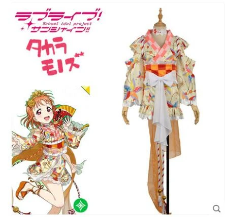 

Милый! Солнечный свет! Халат Takami Chika Kimoni, костюм для косплея, бесплатная доставка