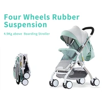 ru free ship baby stroller ultra light portable seat reclining baby umbrella stroller folding shock absorbing child stroller