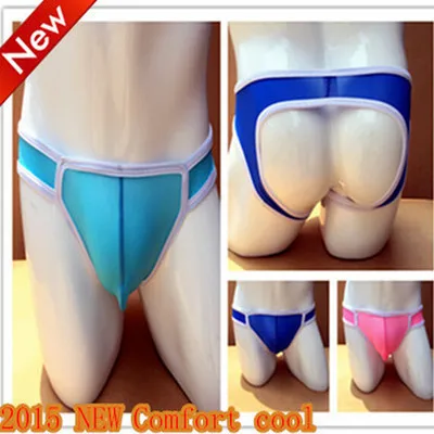 Мужские брифы темно синие Спортивное нижнее белье для геев гей трусы|underwear
