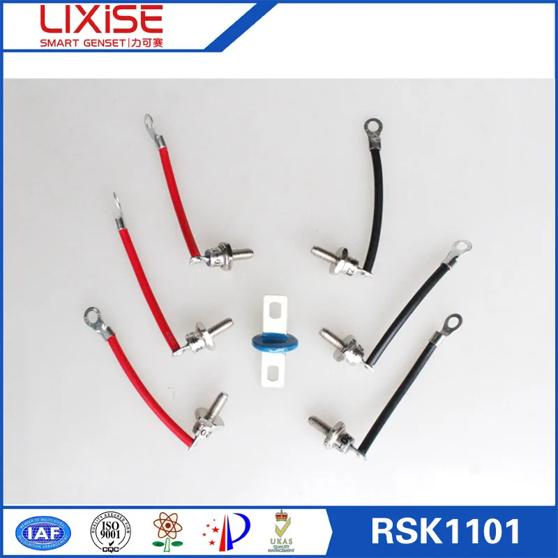 RSK1101 LIXiSE диоды для вращающегося выпрямителя генератора|rectifier diode for generator|generator