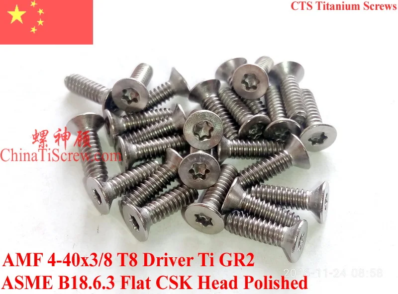 

Titanium screws 4-40x3/8 Flat CSK Head T8 Driver Ti GR2 Polished 50 pcs