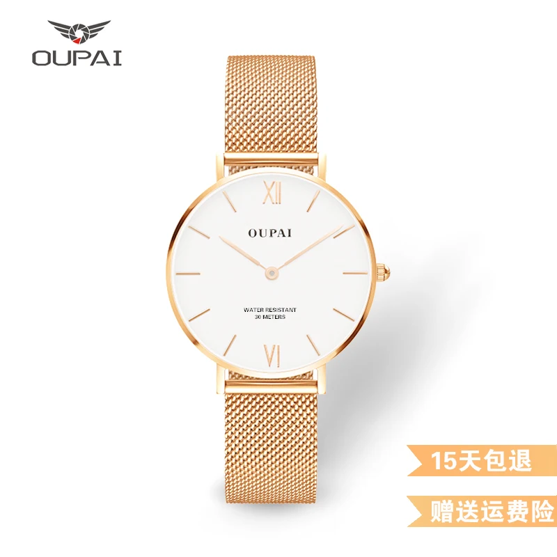 

Brand Luxury Women Watches Ladies Casual Quartz Watch Female Clock Silver Stainless Steel Bracelet Dress Watch relogio feminino